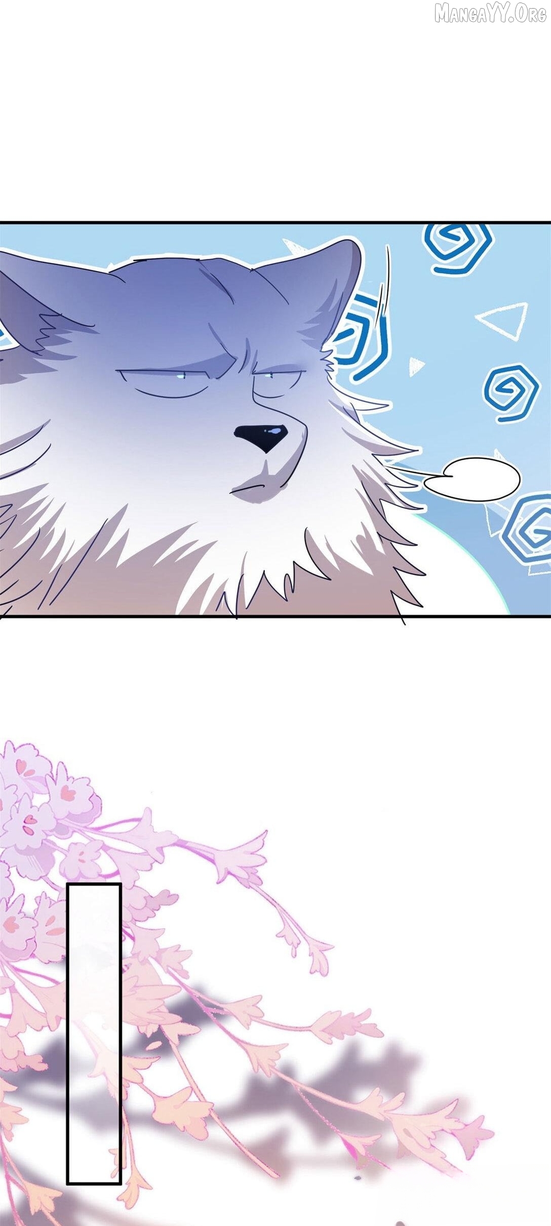 Don't Embarrass Me Chapter 137 - page 16